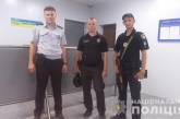 В Николаеве еще одного ребенка транспортировал в больницу экипаж полиции (Видео)
