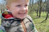 В Николаеве в районе Соборной площади потерялся 4-летний мальчик
