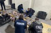 Четверо граждан Турции ввезли в Украину тонну героина под видом риса