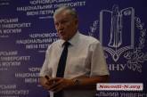 «Это админнарушение, а не коррупция», - ректор николаевской «могилянки» о скандале с премиями родственникам
