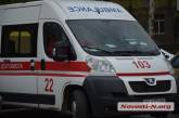 Житель Николаевской области избил односельчанина – пострадавшему понадобилась сложная операция