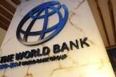 Украина получила $350 млн от Всемирного банка