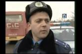 Смертельное ДТП во Львове: 11-летнего мальчика за руль посадил экс-гаишник, уволенный за взятки