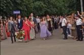 В Первомайске прошел «Парад выпускников» (видео)
