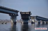 Мининфраструктуры согласовало прием аварийного Варваровского моста с баланса Николаева