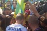 Сборную Украины фанаты встретили в аэропорту Борисполь после Евро-2020