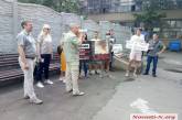 В Николаеве горожане под админсудом протестуют против завода «Экотранс»