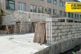 «Большая стройка»: на Первомайщине реконструируют приемное отделение