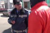На сайте «Дорожного контроля» появилось видео вчерашнего инцидента в Николаеве