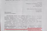 Предпринимателя обязали прекратить стройку на Садовой, 9. Конец войне?