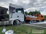 7 июля, около 15:00 на 295 км автодороги &laquo;Киев - Одесса&raquo; возле села Мазуровое Кривоозерской территориальной общины, произошло дорожно-транспортное происшествие с участием грузовика МАН и автомобиля дорожной службы ИВЕКО.