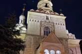 В Николаеве на здании Кафедрального собора появилась подсветка