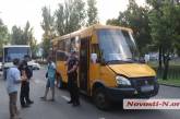 В Николаеве автобус столкнулся с маршруткой