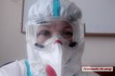 В Украине за сутки 655 новых случаев заболевания коронавирусом