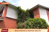 Аудит госдач в Конча-Заспе: одним из первых пытались выселить отца экс-главы СБУ в Николаевской области (видео)