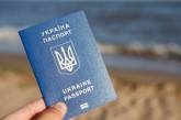 По техническим причинам в Украине задержки с выдачей паспортов
