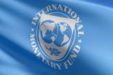 Исполнительный комитет МВФ распределит между государствами 650 млрд долларов