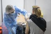 В Николаеве откроют еще два центра вакцинации