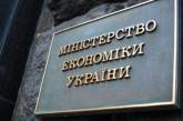 В Украине прибыль приносили только 28% госпредприятий