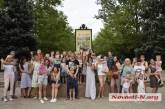 В Николаеве в парке «Народный Сад» открыли танцевальные вечера 