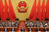 «Слуги народа» подготовили поздравления по случаю 100-летия Коммунистической партии Китая (видео)