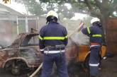 За сутки николаевские спасатели дважды тушили горевшие из-за сварочных работ автомобили