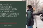 Сегодня у выпускников 9 классов  последний шанс стать студентом в 2021 году