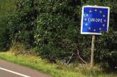 Евросоюз планирует снять ограничения на въезд для украинцев