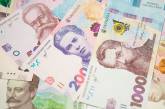 Регулятор нашел в финансовых операциях украинцев почти 51 млрд «грязных денег» 