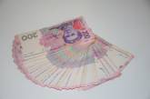В НБУ рассказали, как поменять поврежденные банкноты на новые