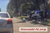 Пешеход, сбитый вчера «Тойотой» в центре Николаева, находится в коме