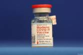 В Украину начнут поставлять вакцину Moderna