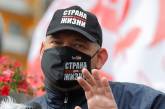 В Белоруссии признали экстремистским Telegram-канал Тихановского