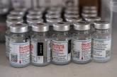 США отправили в Украину вакцину Moderna - Reuters