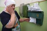В Украине растут тарифы на коммуналку: что и на сколько дорожает