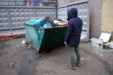 В Украине 9,8 млн человек испытывают нехватку еды — исследование ООН 