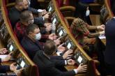 В Украине появится новый праздник: Рада приняла постановление