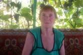 В Николаева пропала без вести пенсионерка