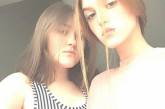 В Николаеве разыскивают двух 14-летних девочек
