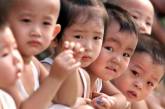 В Китае больше не будут штрафовать за третьего ребенка в семье