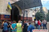 «Доманевская полиция крышует фермера!» - в Николаеве с протестом вышли собственники паев