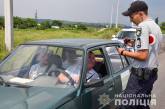 В Николаевской области увеличили количество полицейских патрулей на дорогах: за 2 дня – 230 нарушений