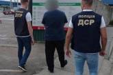 Из Украины выдворили криминального авторитета, орудовавшего в Николаевской области