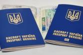 Польша на 35% увеличила количество рабочих виз для украинцев