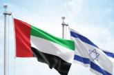 МИД Израиля впервые в истории назначил посла ОАЭ