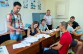 В Украине открыли регистрацию на специальную сессию для поступления в магистратуру
