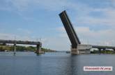 В Николаеве вновь отменили развод мостов