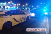 В центре Николаева пьяный водитель на «БМВ» пытался сбежать от полиции