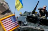Украина и США подпишут соглашение в военной сфере