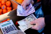 Резко ускорившаяся в Украине инфляция – не повод для волнения, - специалист